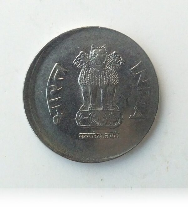 2001 1 Rupee Republic India Die Shift Error Coin - Best value online - Worth Collecting - Image 3