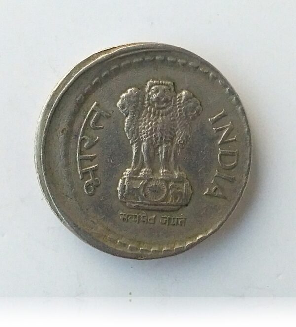 2001 5 Rupee Republic India Die Shift Error Coin - Best value online - Worth Collecting - Image 3