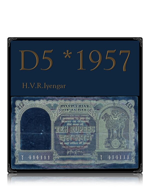 1957 Big 10 Rupee Note H.V.R.Iyengar