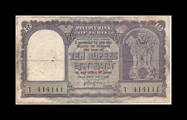 1957 Big 10 Rupee Note H.V.R.Iyengar - Image 2