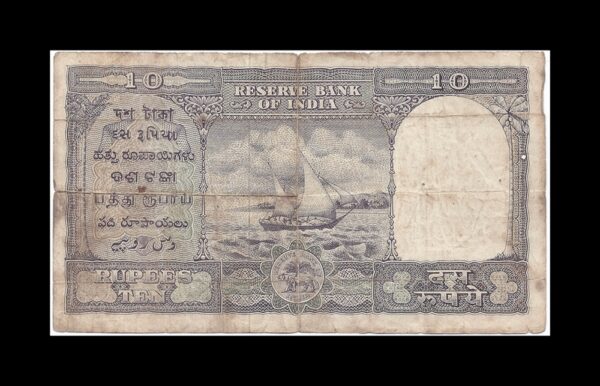 1957 Big 10 Rupee Note H.V.R.Iyengar - Image 3
