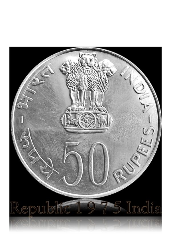 1975 50 Rupee Commemorative Coin Republic India Equality,Development,Peace - Class Collection