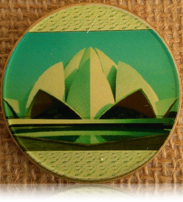 Lotus Temple of India - Token Coin - Reserve Bank of India Best Buy - Image 2