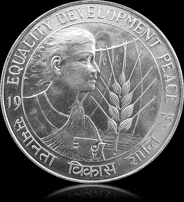 1975 50 Rupee Commemorative Coin Republic India Equality,Development,Peace - Class Collection - Image 3