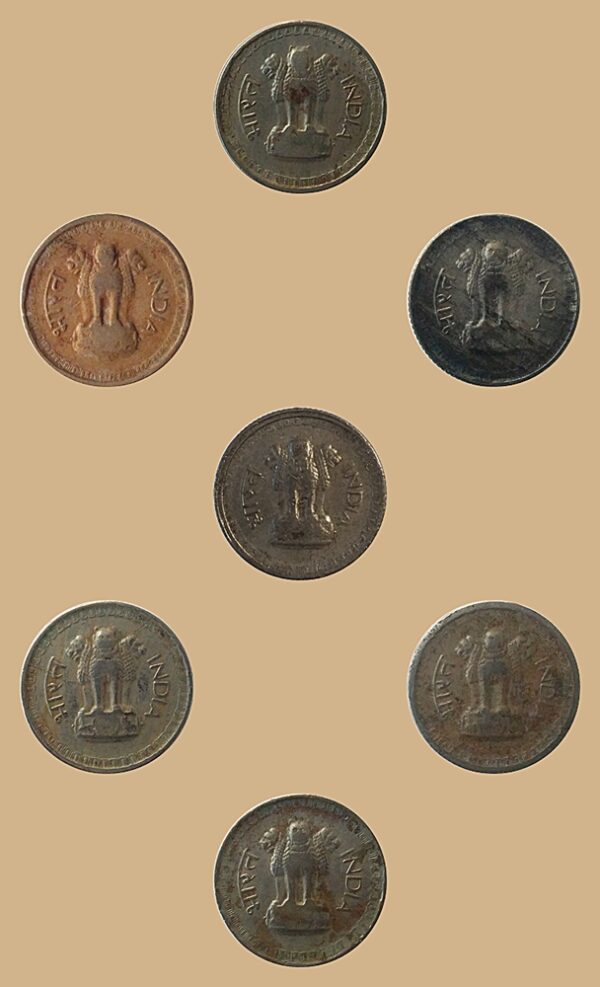1985 1986 25 Paise Republic India Coin Hyderabad Mint - 7 Coins - Image 2