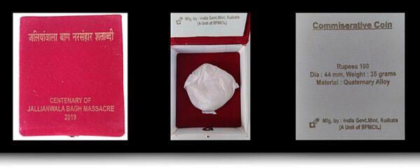 2019 100 Rupee Commemorative Coin - Centenary Of Jallianwala Bagh Massacre- Worth Coin - Image 4