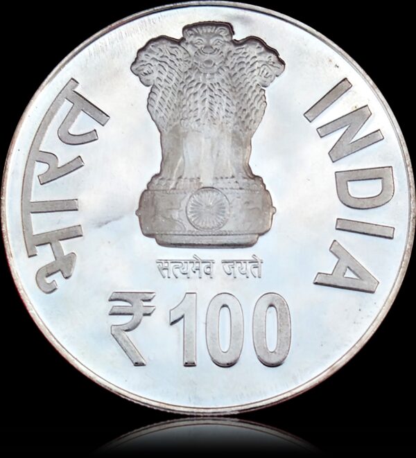 2019 100 Rupee Commemorative Coin - Centenary Of Jallianwala Bagh Massacre- Worth Coin - Image 2