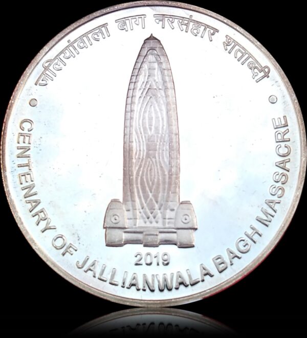 2019 100 Rupee Commemorative Coin - Centenary Of Jallianwala Bagh Massacre- Worth Coin - Image 3