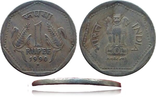 1990 1 Rupee Republic India Coin Hyderabad Mint with variety of Security and Plain Edge - Worth Collecting - Image 2