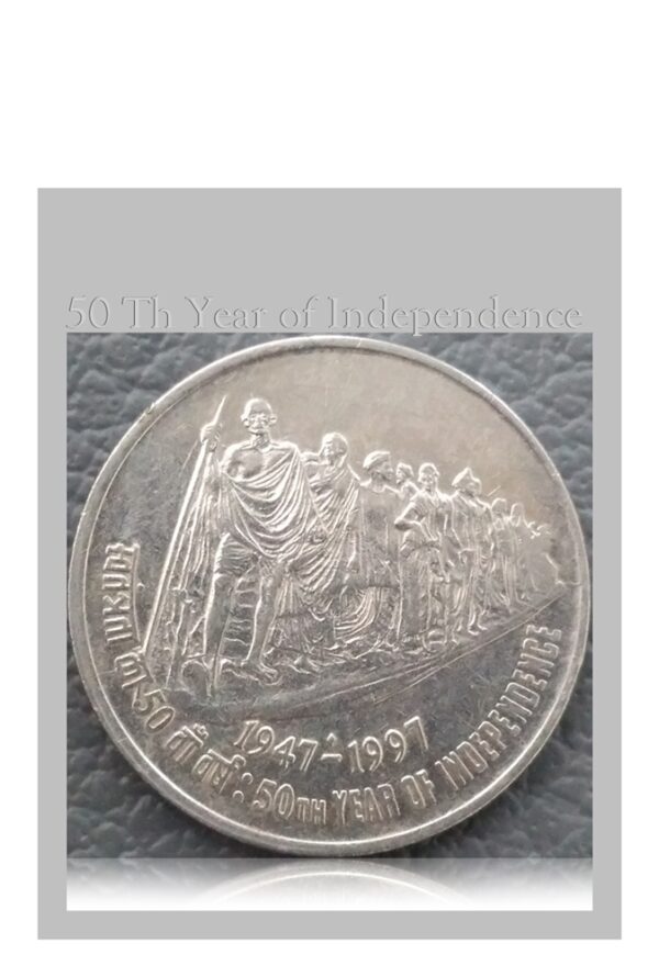 1997 50 paise 50th year of Independence bombay mint coin value worth collecting