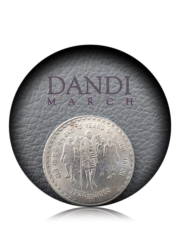 2005 5 Rupee Dandi March 75 Years 1930-2005 coin value worth collecting