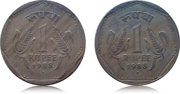 1988 1 Rupee Bombay Big & Small Mint mark with variety's of Lion Chest hair - Worth Collecting - Image 2
