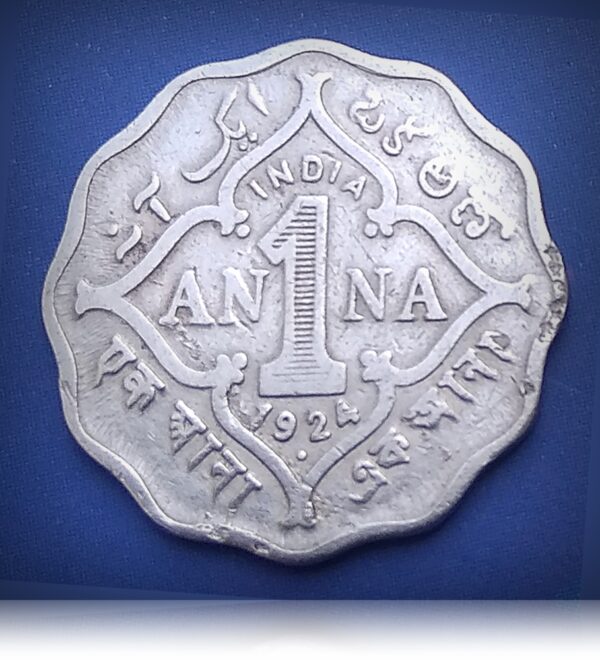 1924 1 Anna King George V British India - Bombay best buy - Image 3