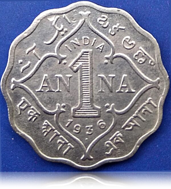 1936 1 Anna King George V British India - Bombay best buy - Image 3