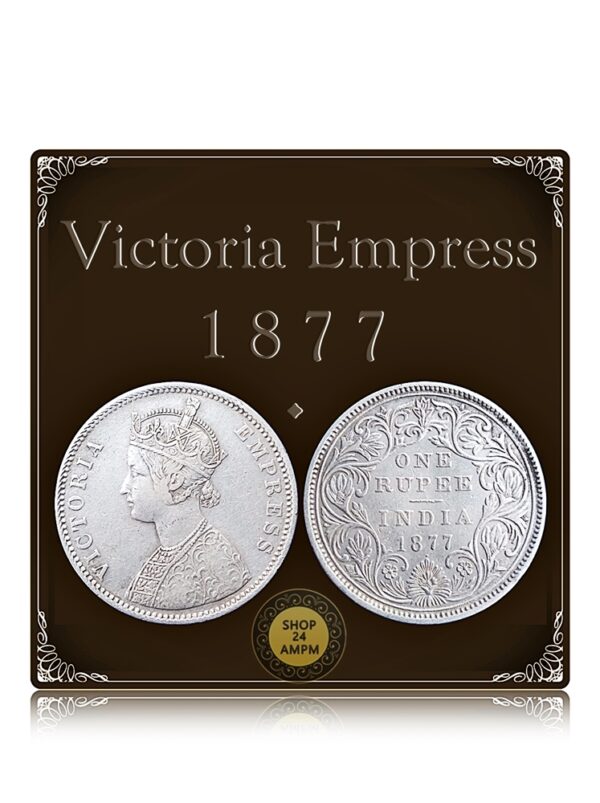 1877 1 Rupee British India Queen Victoria Empress - Worth Buy