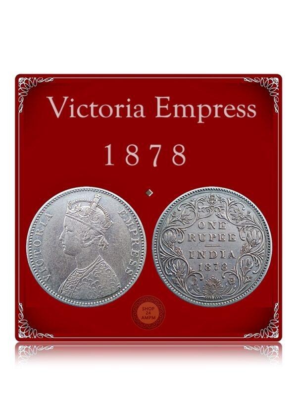 1878 1 Rupee British India Queen Victoria Empress - Worth Buy