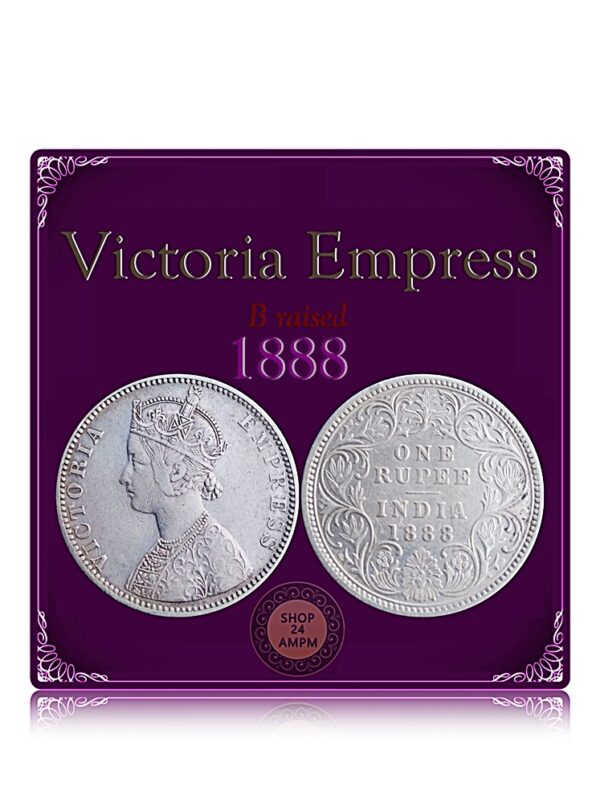 1888 1 Rupee British India Queen Victoria Empress B raised - Best Buy