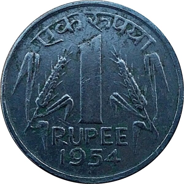 1954 1 Rupee Republic India Bombay Mint - Worth Buy -Best Online Value - Image 2