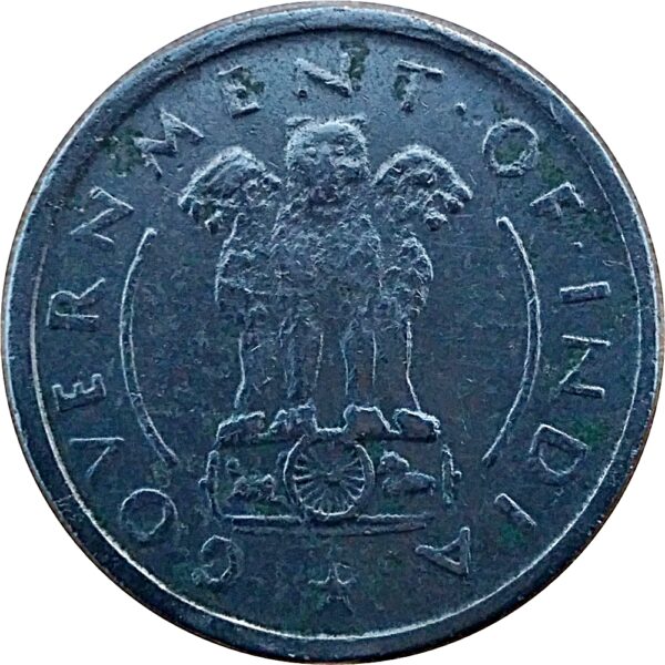 1954 1 Rupee Republic India Bombay Mint - Worth Buy -Best Online Value - Image 3