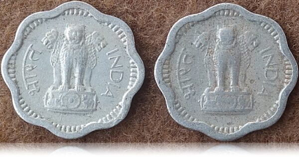 1960 2 Paise Republic India Bombay & Calcutta mint coins worth collecting - Image 2