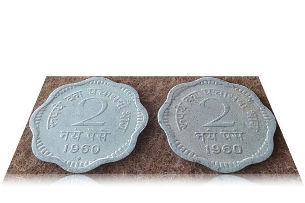 1960 2 Paise Republic India Bombay & Calcutta mint coins worth collecting