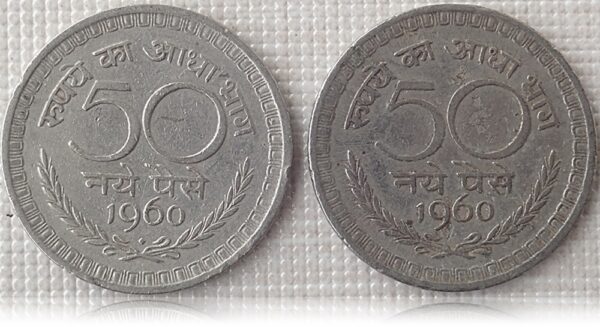 1960 50 Paise Republic India Bombay & Calcutta Mint coins - best online value - Image 2