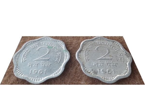 1961 2 Paise Republic India Bombay & Calcutta mint coins worth collecting