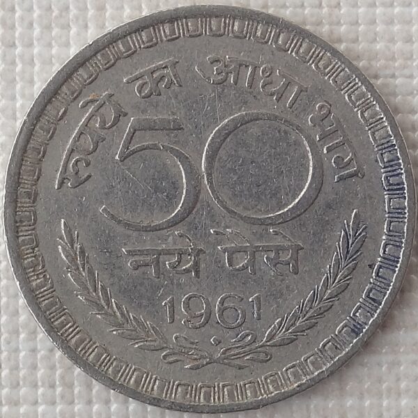 1961 50 Paise republic India Bombay Mint coin Worth best value online - Image 2