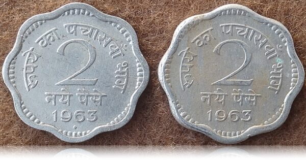 1963 2 Paise Republic India Bombay & Calcutta mint coins worth collecting - Image 3