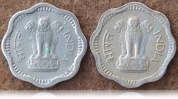 1963 2 Paise Republic India Bombay & Calcutta mint coins worth collecting - Image 2