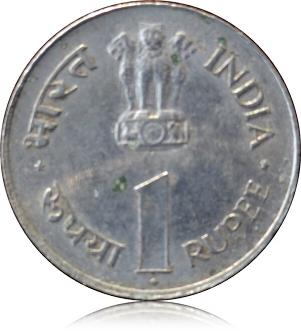1964 1 Rupee Jawaharlal Nehru Coin Bombay Mint Worth Collecting Best online Value - Image 3