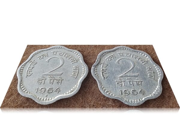 1964 2 Paise Republic India Bombay & Calcutta mint coins worth collecting