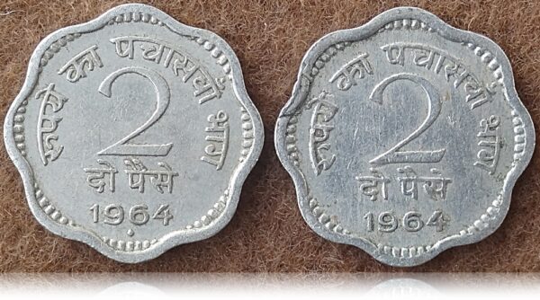 1964 2 Paise Republic India Bombay & Calcutta mint coins worth collecting - Image 2