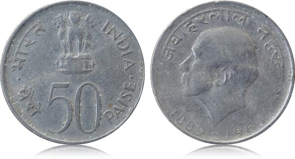 1964 50 paise Jawaharlal Nehru Coin Calcutta Mint Hindi Legend Best Online Price