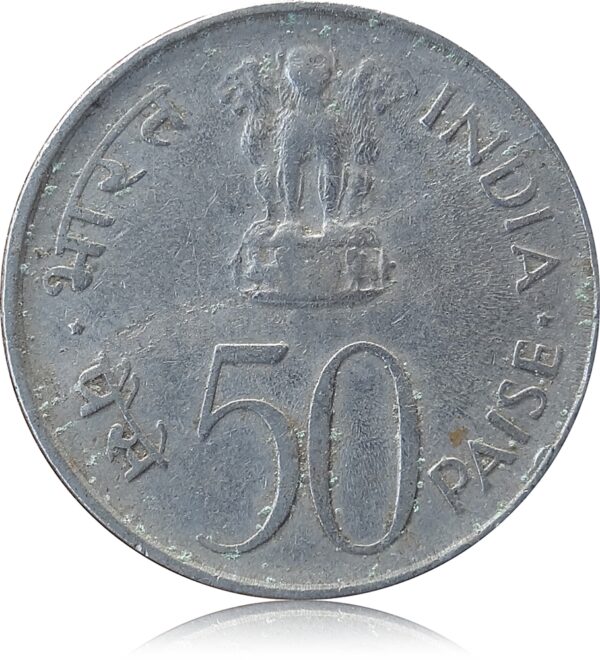 1964 50 paise Jawaharlal Nehru Coin Calcutta Mint Hindi Legend Best Online Price - Image 2