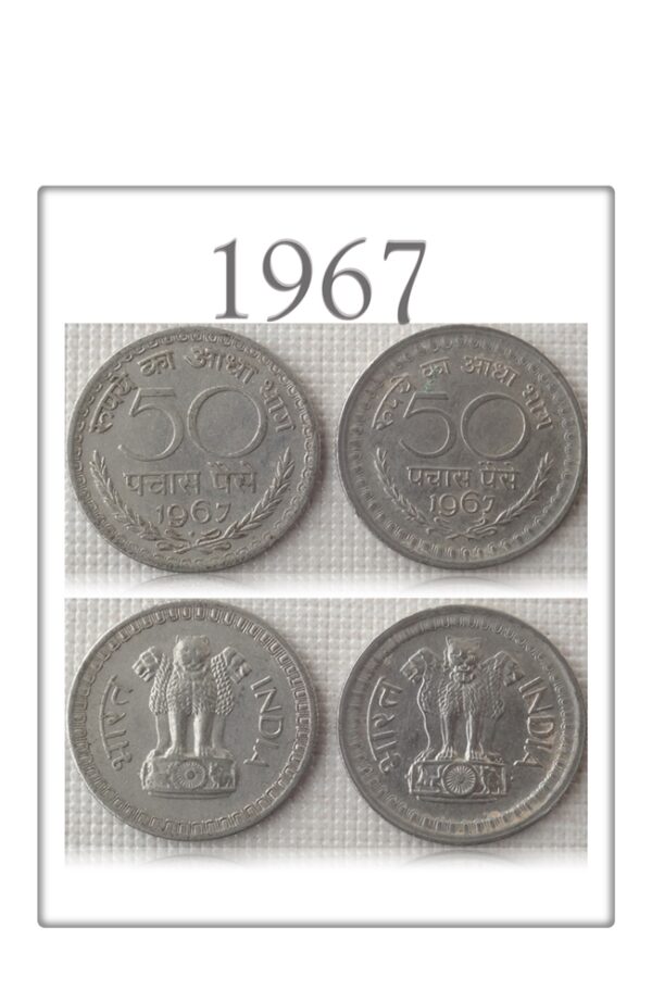 1967 50 Paise Republic India Bombay & Calcutta Mint coins - best online value