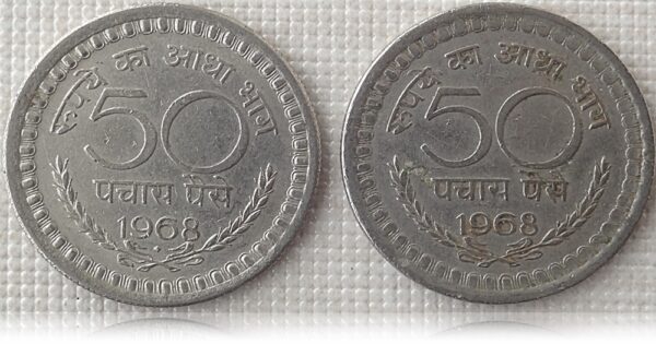 1968 50 Paise republic India Bombay & Calcutta Mint coins - best online value - Image 2