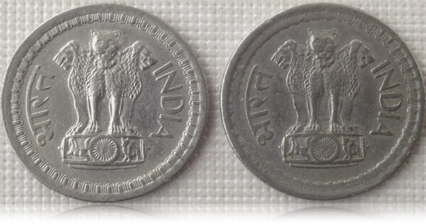 1968 50 Paise republic India Bombay & Calcutta Mint coins - best online value - Image 3