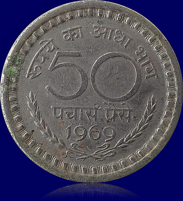 1969 50 Paise republic India Calcutta Mint coin - Best Buy - Image 2