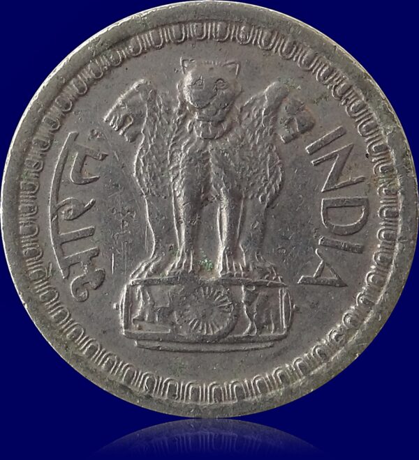 1969 50 Paise republic India Calcutta Mint coin - Best Buy - Image 3