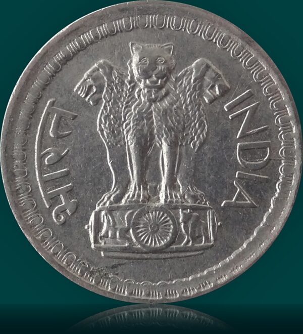 1971 50 Paise Republic India Calcutta coin  - Worth buy - Image 3