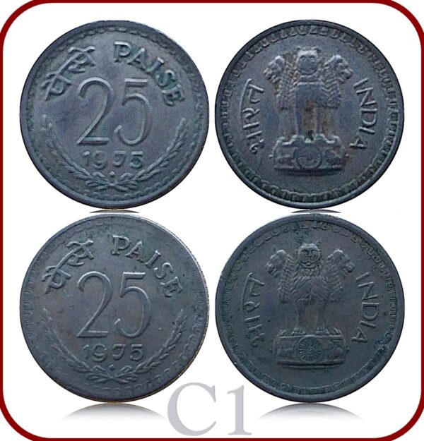 1975 25 Paise Republic India Coin Rare Variety Collection - Best Found Online - Image 2