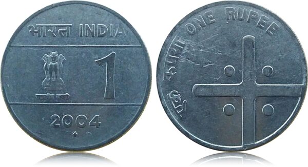 2004 1 Rupee Republic India Coin - Best Value Online - Worth Collecting - Image 2