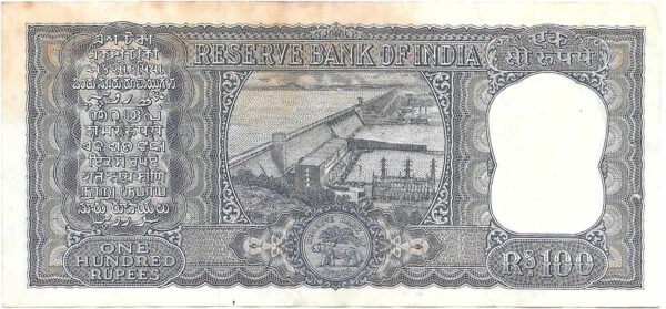 G 8 100 Rupee Note 1967 Ornamental Large Number Note - Collector's Choice HARD TO GET BEST OLD MONEY - Image 3