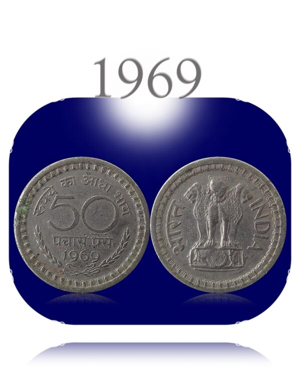 1969 50 Paise republic India Calcutta Mint coin - Best Buy
