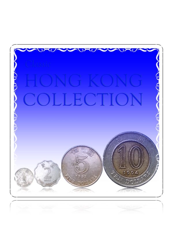 1 2 5 10 Hong Kong Dollar Classic Coin Collection Best Buy Online - Worth