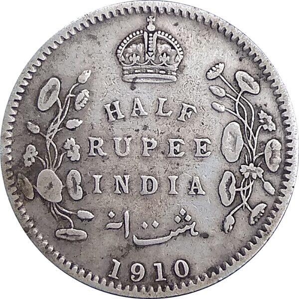 1910 1/2 Half Rupee King Edward VII - Rich Collection All time worth - Image 3
