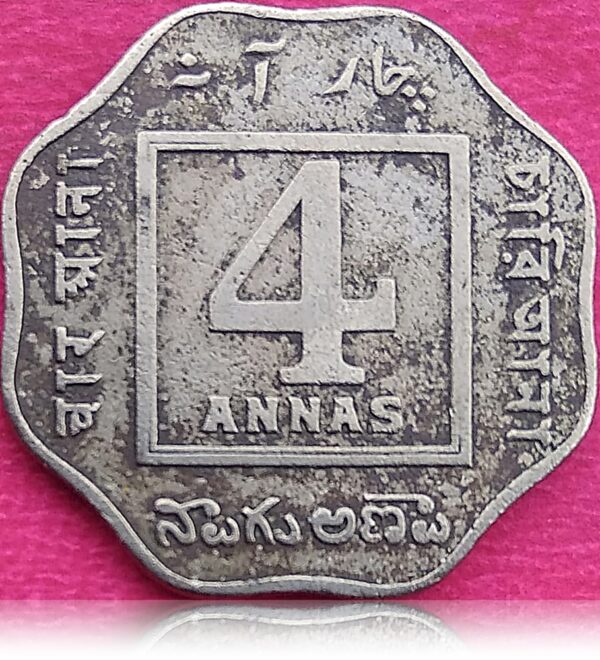 1920 4 ANNAS KING GEORGE V BRITISH INDIA RARE BEST ONLINE VALUE COIN - Image 3