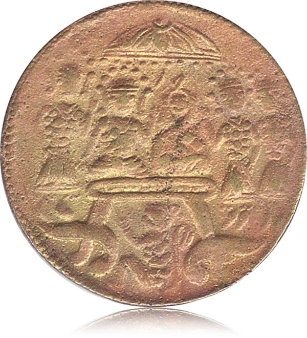 SRI RAM SITA LAXMAN HANUMAN Old Accient Hindu Token Coin - Worth Buy - Image 2