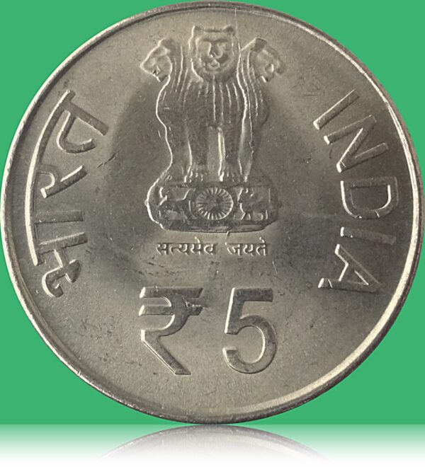 Acharya Tulsi Birth Centenary 5 Rupee Coin 1914-2013 UNC - Worth Collecting - Image 3